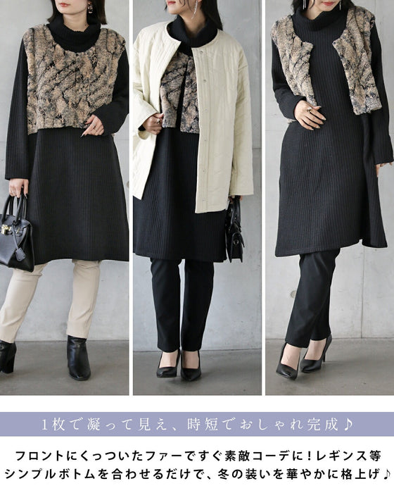 1枚で映える。品ある大人のニュアンスファー 異素材ドッキングワンピ