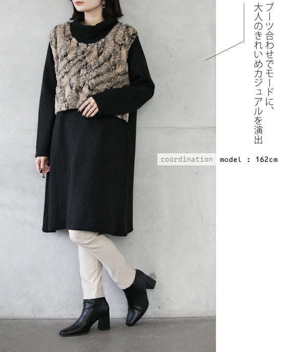 1枚で映える。品ある大人のニュアンスファー 異素材ドッキングワンピ