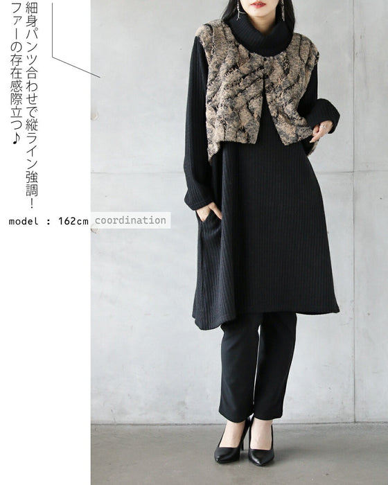 1枚で映える。品ある大人のニュアンスファー 異素材ドッキングワンピ