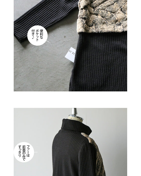 1枚で映える。品ある大人のニュアンスファー 異素材ドッキングワンピ