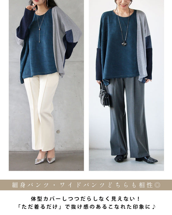 ゆるシャレ。 異素材切替ゆったりトップス