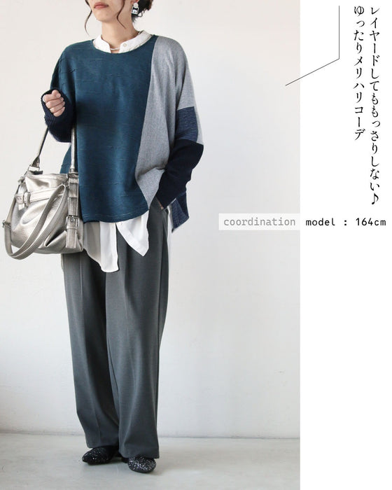 ゆるシャレ。 異素材切替ゆったりトップス