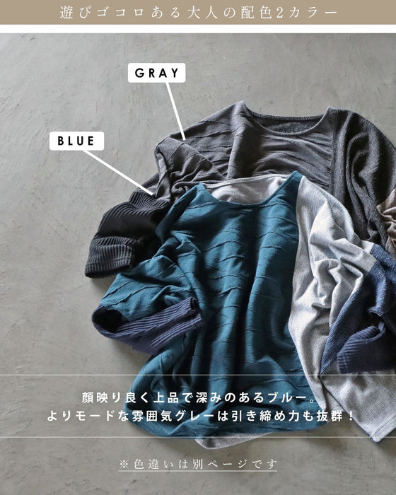 ゆるシャレ。 異素材切替ゆったりトップス