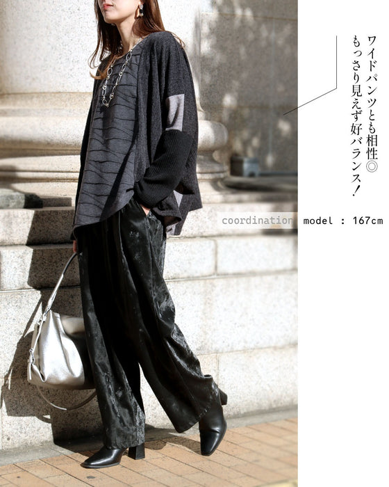 ゆるシャレ 異素材切替ゆったりトップス