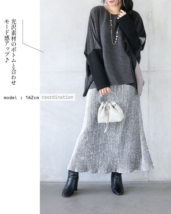 ゆるシャレ 異素材切替ゆったりトップス