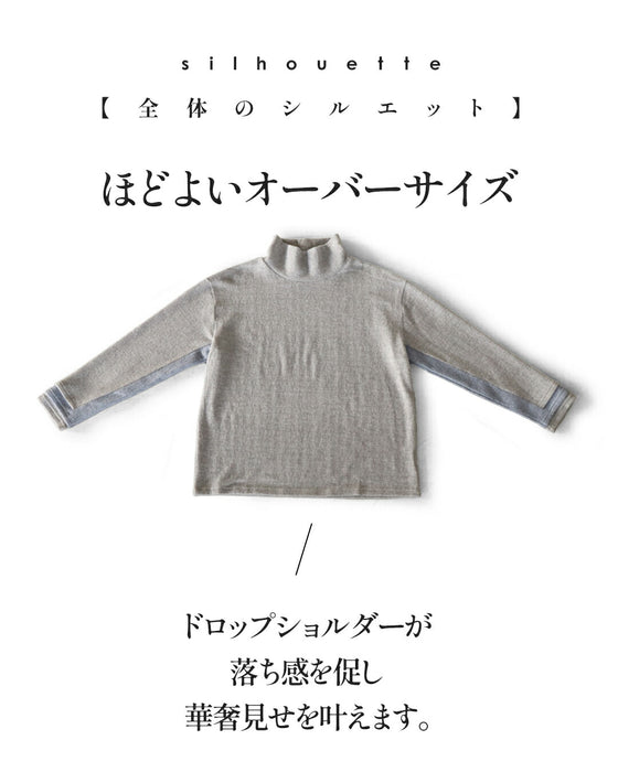 空気のように纏える極上タッチの配色ニットトップス