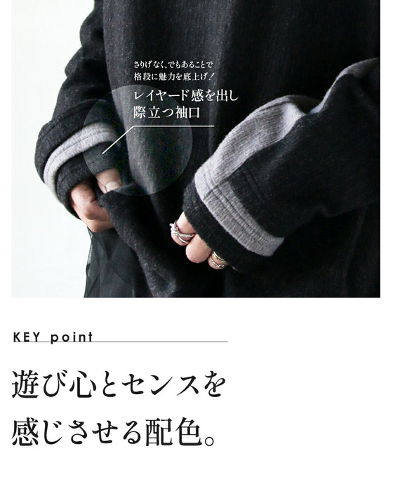 空気のように纏える極上タッチの配色ニットトップス