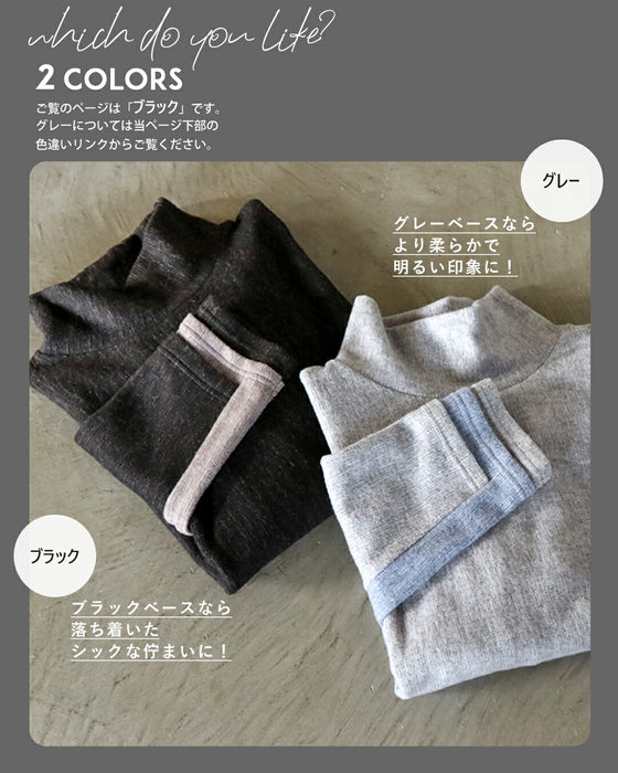 空気のように纏える極上タッチの配色ニットトップス