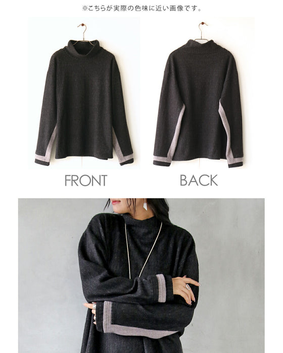 空気のように纏える極上タッチの配色ニットトップス