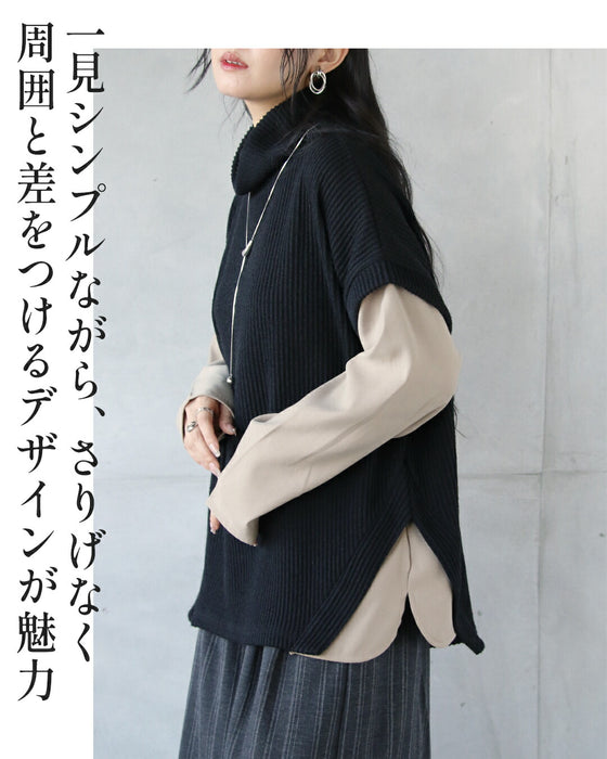 計算された切替が美しい、異素材ハイネックトップス