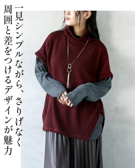 計算された切替が美しい、異素材ハイネックトップス