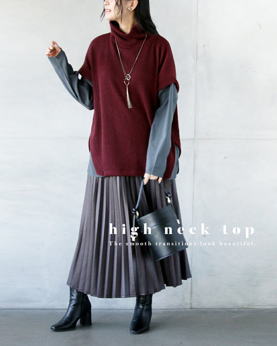 計算された切替が美しい、異素材ハイネックトップス