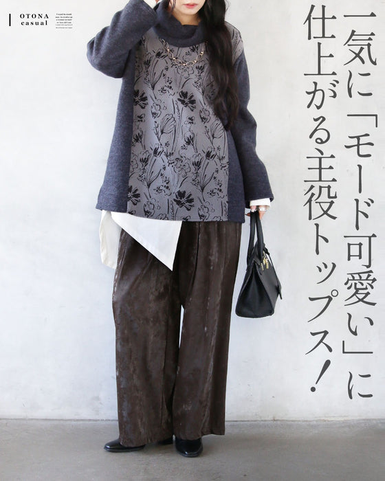 「モード可愛い」と「細見え」が叶う 花柄モード切替トップス