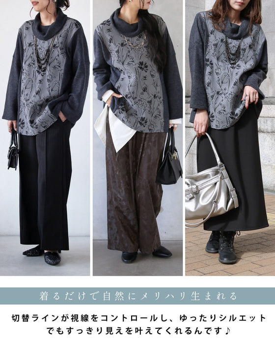 「モード可愛い」と「細見え」が叶う 花柄モード切替トップス