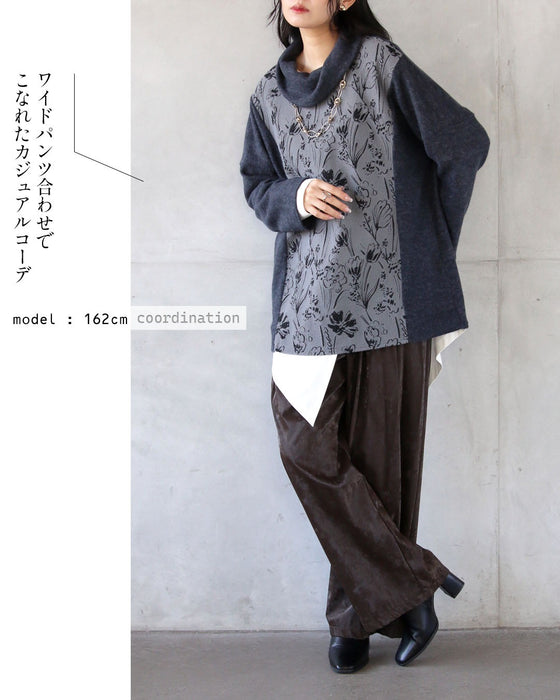 「モード可愛い」と「細見え」が叶う 花柄モード切替トップス