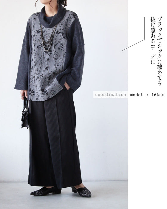 「モード可愛い」と「細見え」が叶う 花柄モード切替トップス