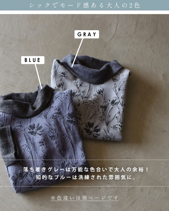 「モード可愛い」と「細見え」が叶う 花柄モード切替トップス