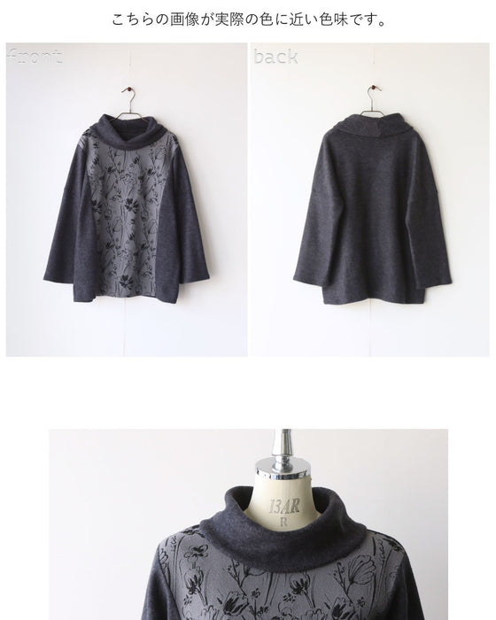 「モード可愛い」と「細見え」が叶う 花柄モード切替トップス