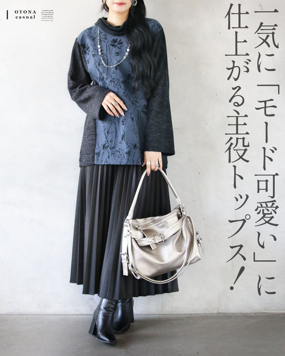 「モード可愛い」と「細見え」が叶う 花柄モード切替トップス