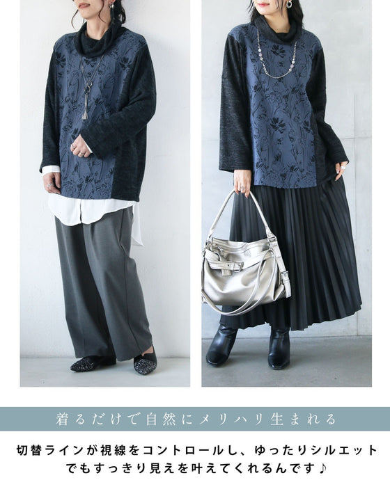 「モード可愛い」と「細見え」が叶う 花柄モード切替トップス