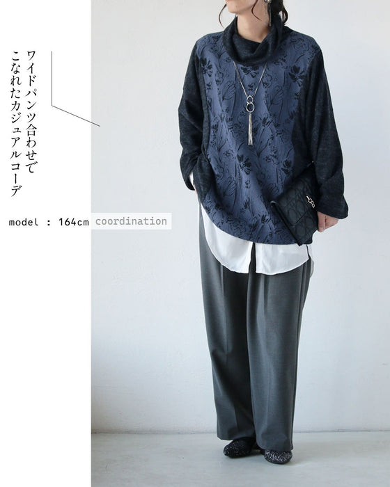 「モード可愛い」と「細見え」が叶う 花柄モード切替トップス