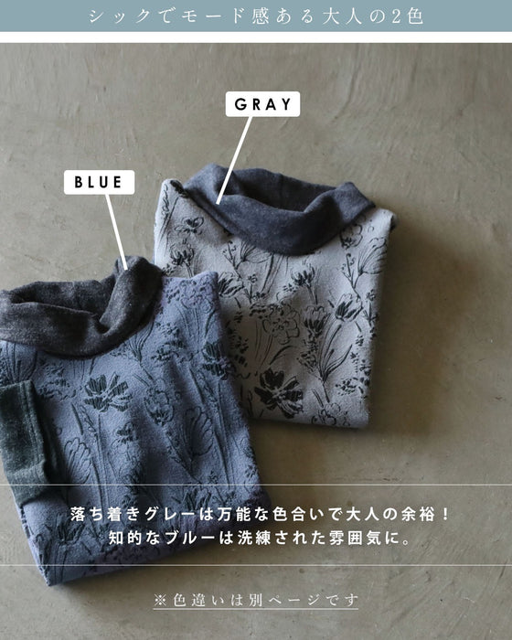 「モード可愛い」と「細見え」が叶う 花柄モード切替トップス