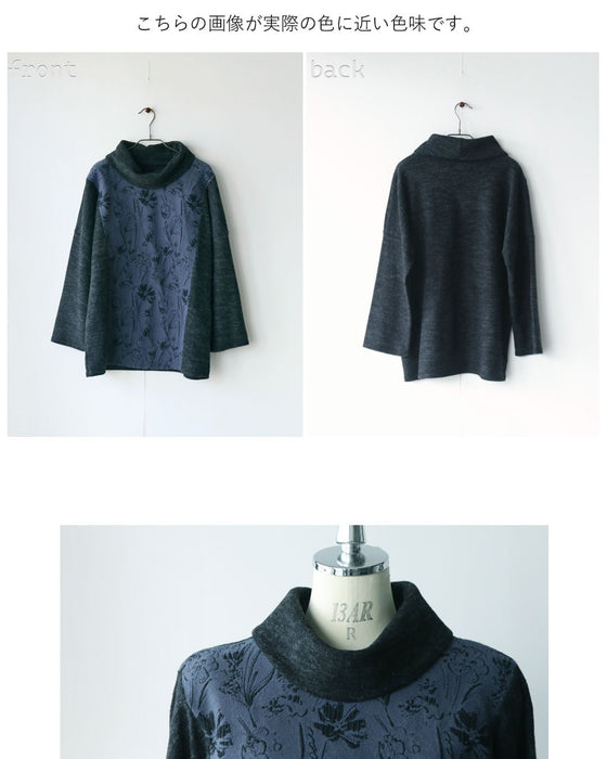 「モード可愛い」と「細見え」が叶う 花柄モード切替トップス