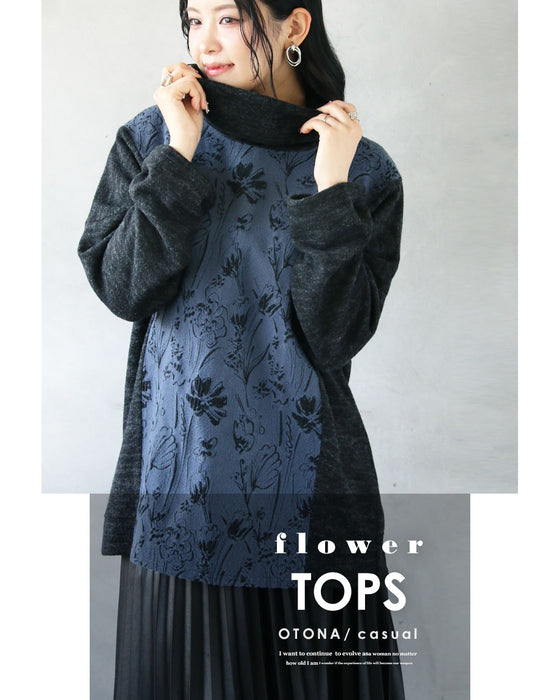 「モード可愛い」と「細見え」が叶う 花柄モード切替トップス