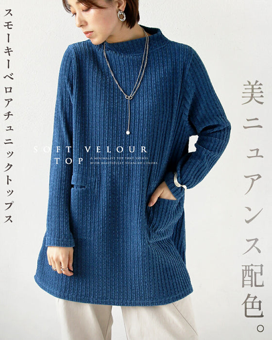 ニュアンス配色が映えるスモーキーベロアチュニックトップス