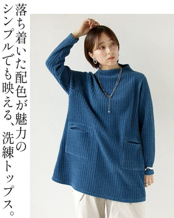 ニュアンス配色が映えるスモーキーベロアチュニックトップス