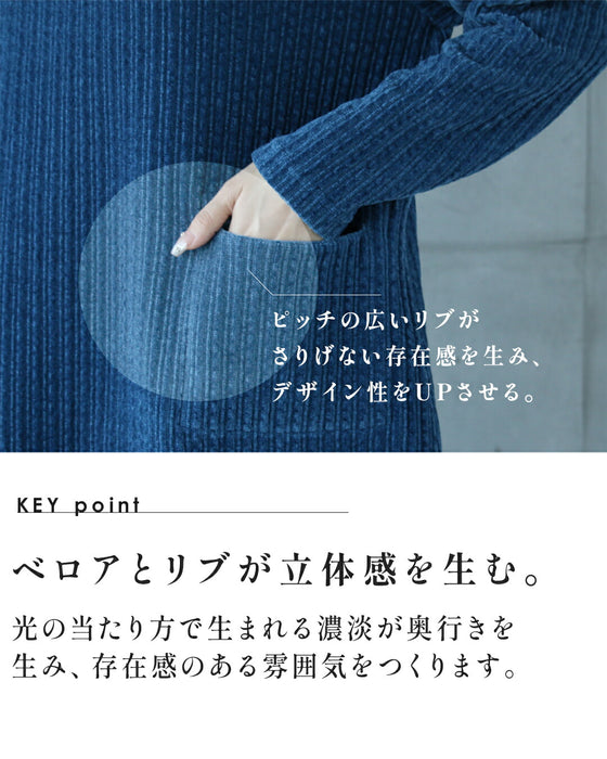 ニュアンス配色が映えるスモーキーベロアチュニックトップス