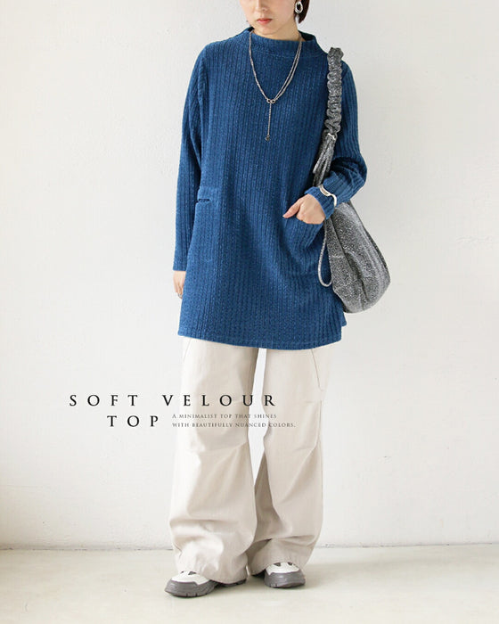 ニュアンス配色が映えるスモーキーベロアチュニックトップス