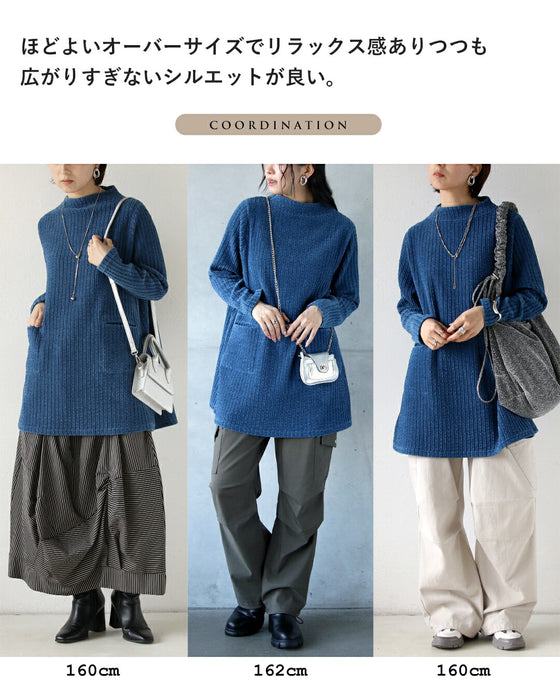 ニュアンス配色が映えるスモーキーベロアチュニックトップス