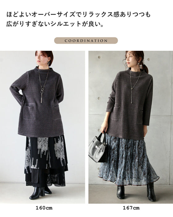 ニュアンス配色が映えるスモーキーベロアチュニックトップス