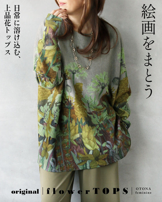 絵画をまとう 日常に溶け込む、上品花トップス