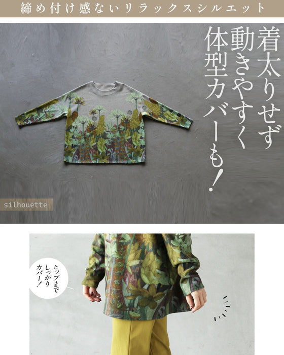 絵画をまとう 日常に溶け込む、上品花トップス