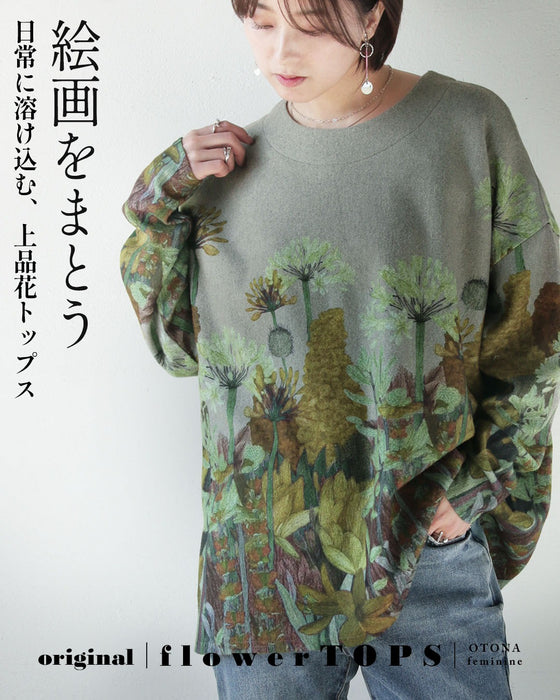 絵画をまとう 日常に溶け込む、上品花トップス