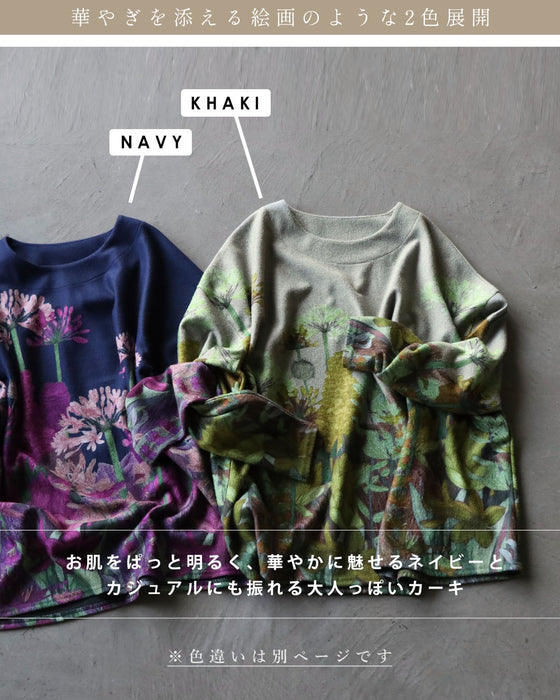 絵画をまとう 日常に溶け込む、上品花トップス