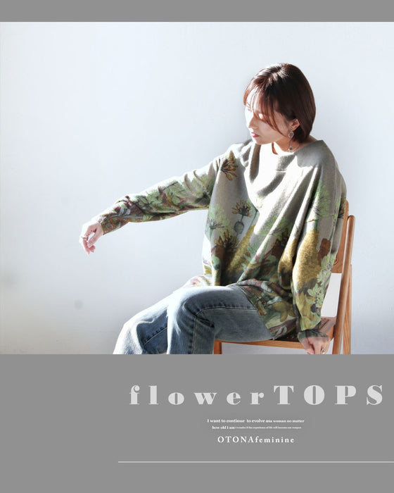 絵画をまとう 日常に溶け込む、上品花トップス