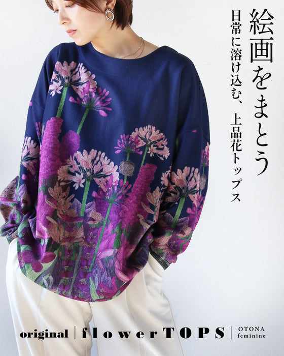 絵画をまとう 日常に溶け込む、上品花トップス
