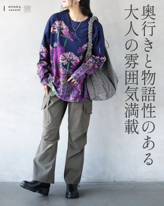 絵画をまとう 日常に溶け込む、上品花トップス