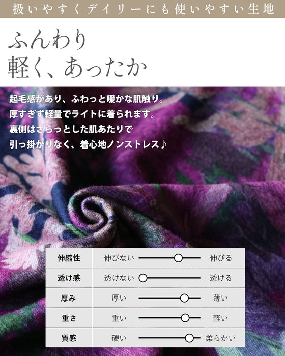 絵画をまとう 日常に溶け込む、上品花トップス