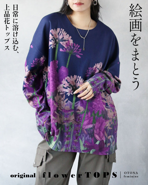 絵画をまとう 日常に溶け込む、上品花トップス