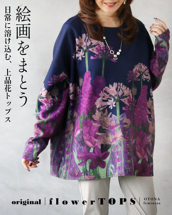 絵画をまとう 日常に溶け込む、上品花トップス