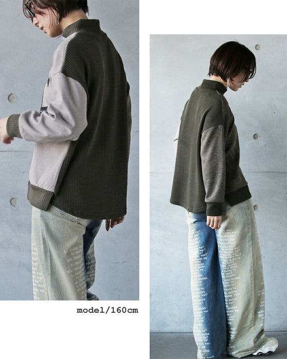 さりげない差をつける。縦切替ゆったりリブネックニットソートップス