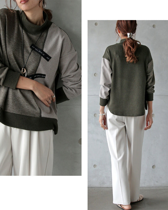 さりげない差をつける。縦切替ゆったりリブネックニットソートップス