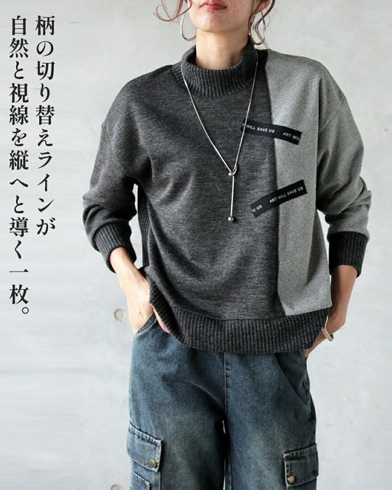 さりげない差をつける。縦切替ゆったりリブネックニットソートップス