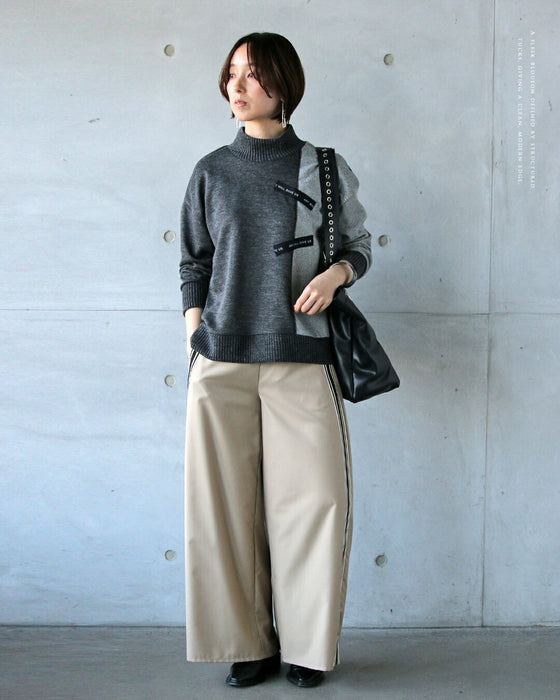 さりげない差をつける。縦切替ゆったりリブネックニットソートップス