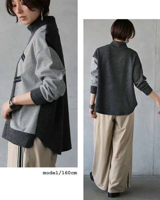 さりげない差をつける。縦切替ゆったりリブネックニットソートップス