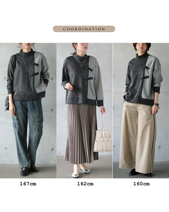 さりげない差をつける。縦切替ゆったりリブネックニットソートップス